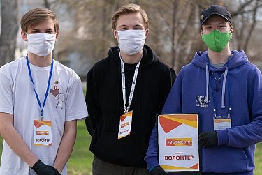 #МыВместе. Спасибо за человечность!